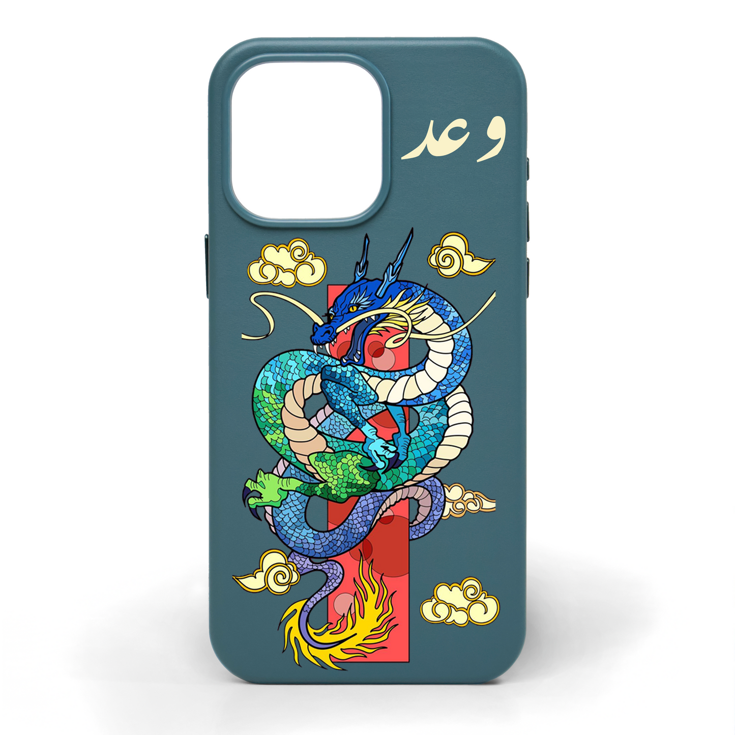 Dragon Dream Hand-Painted Leather Phone Case
