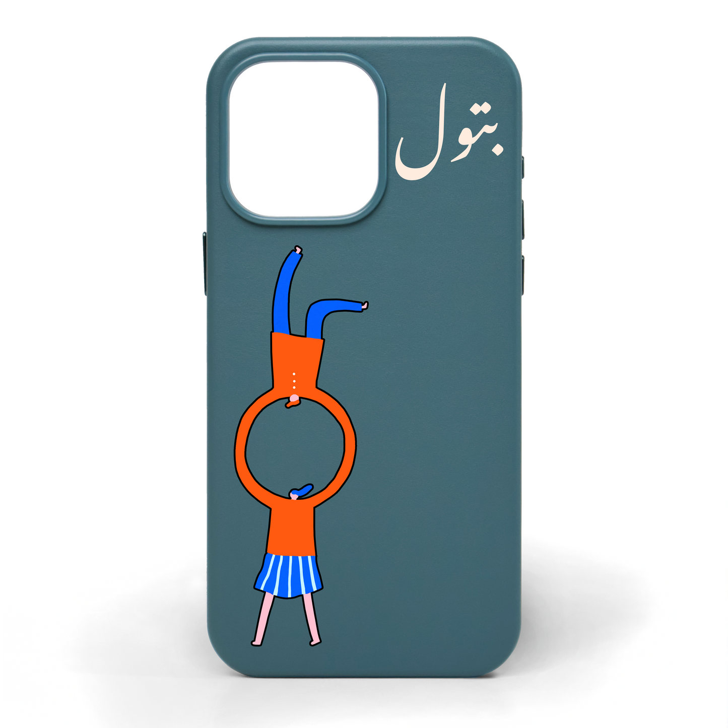 You and I Hand-Painted Leather Phone Case