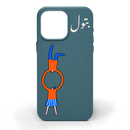 You and I Hand-Painted Leather Phone Case