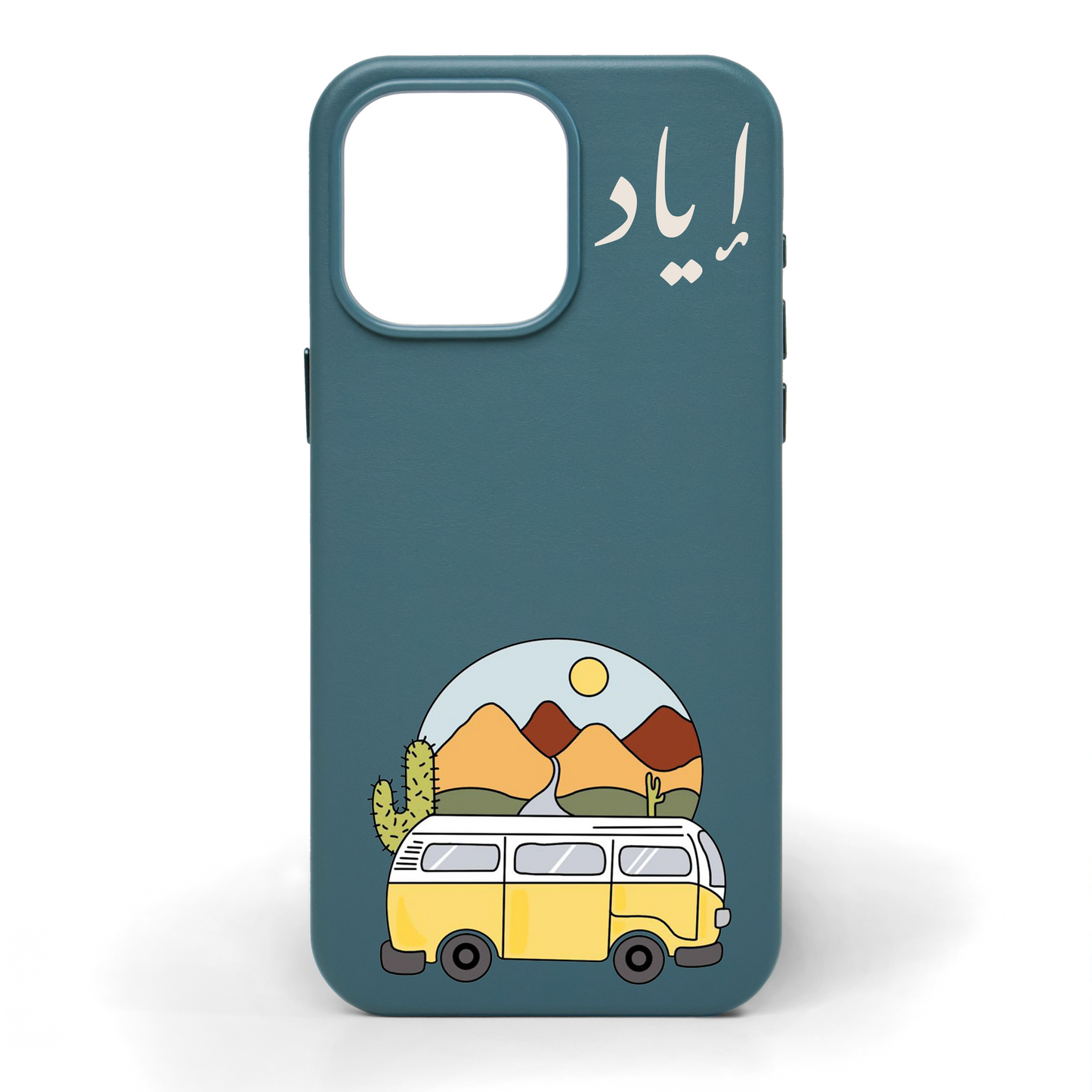 Where To Now Hand-Painted Leather Phone Case