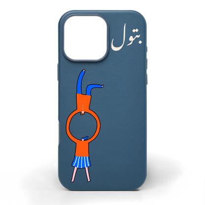 You and I Hand-Painted Leather Phone Case