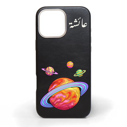 سيمفونية زحل - كفر جلد مرسوم يدويًا