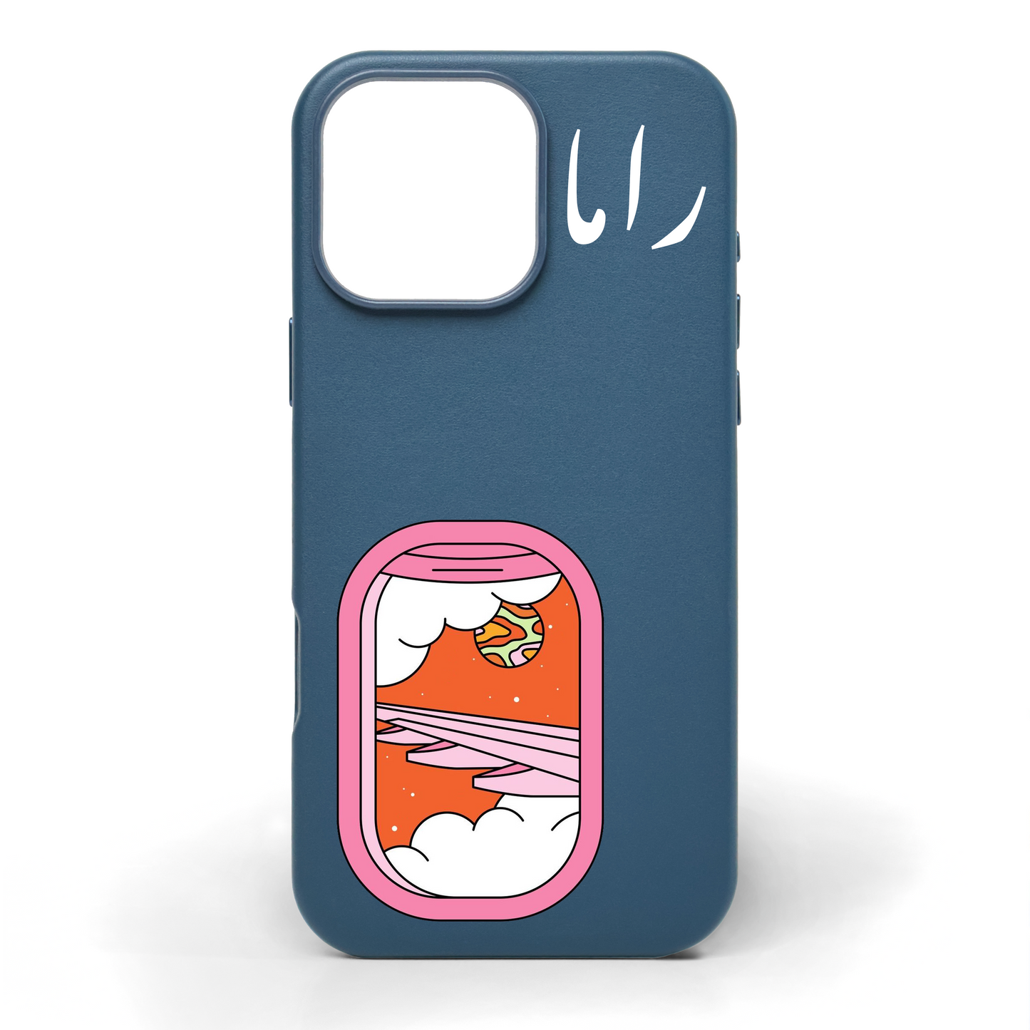 Seat 24A Hand-Painted Leather Phone Case