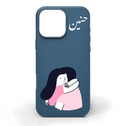 Hold Me Up Hand-Painted Leather Phone Case