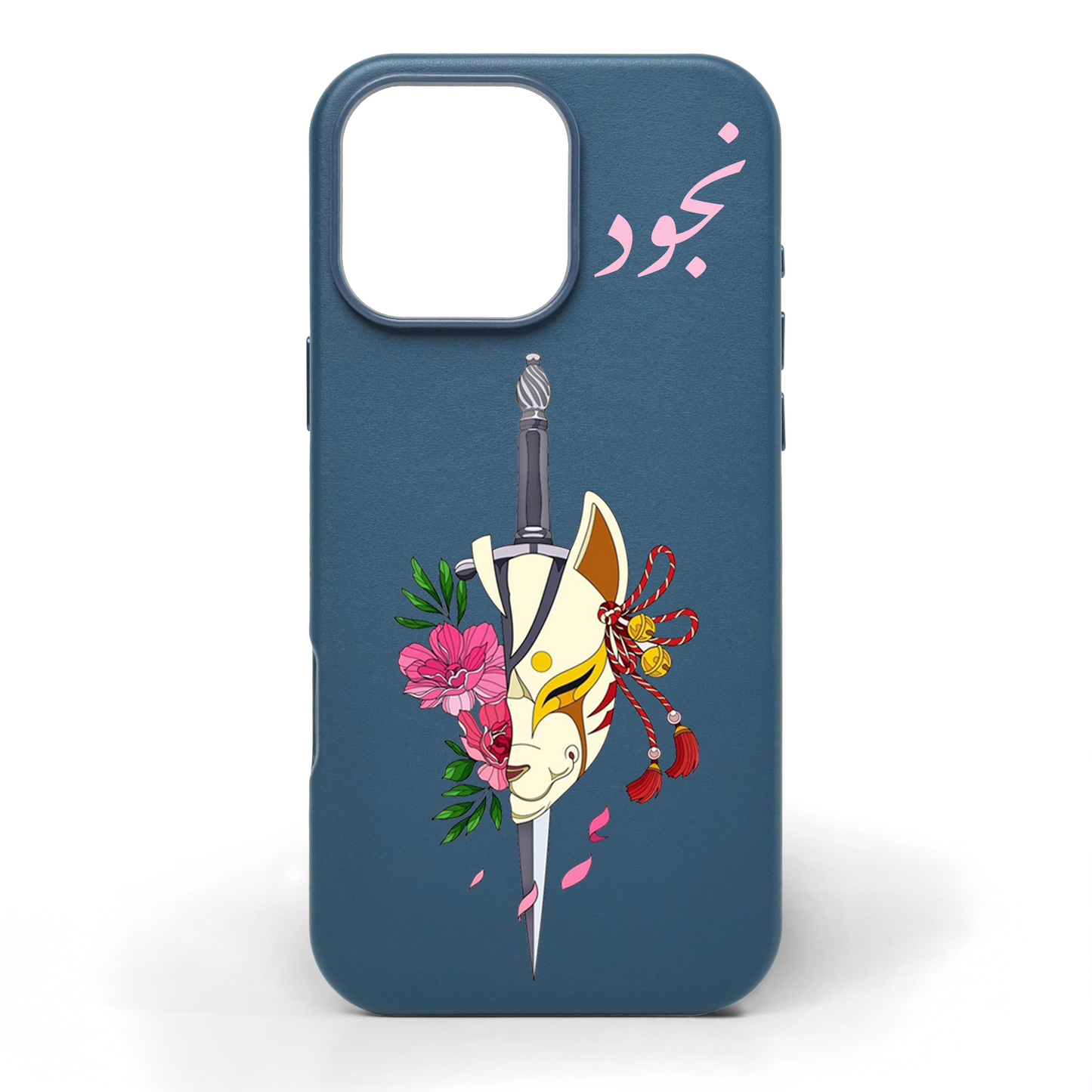 Blossom Katana Hand-Painted Leather Phone Case