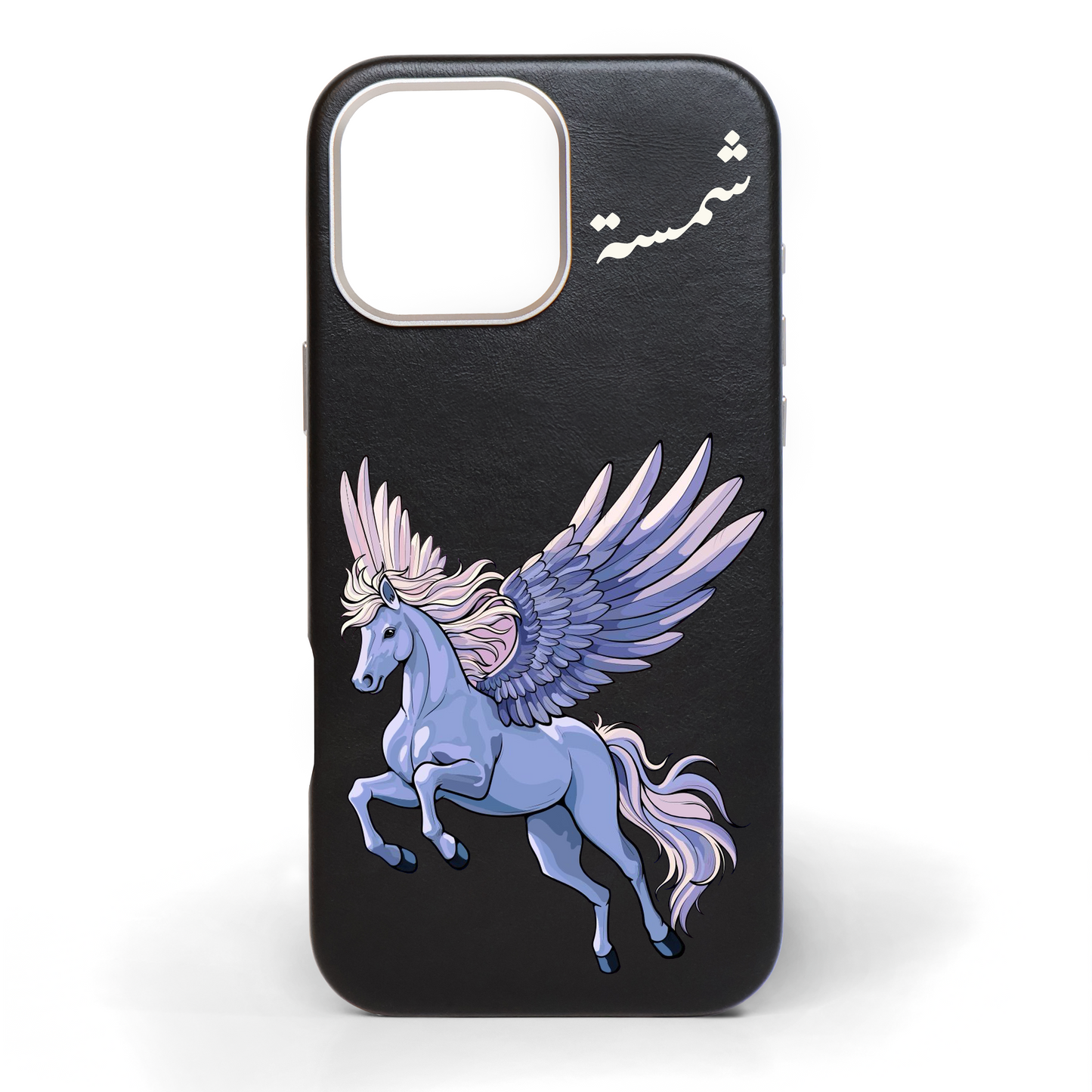 فرس السماء - كفر جلد مرسوم يدويًا