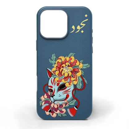 Kitsune Bloom Hand-Painted Leather Phone Case