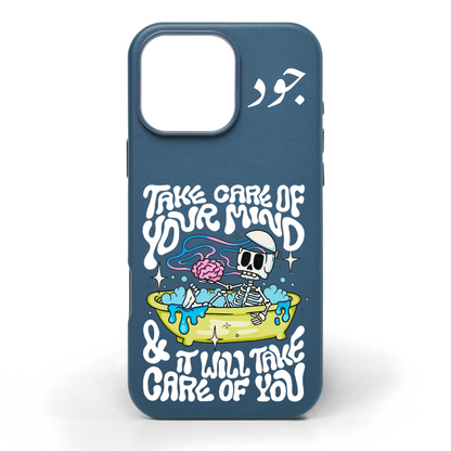 Take Care of Your Mind Hand-Painted Leather Phone Case