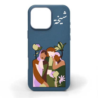 Side by Side Hand-Painted Leather Phone Case