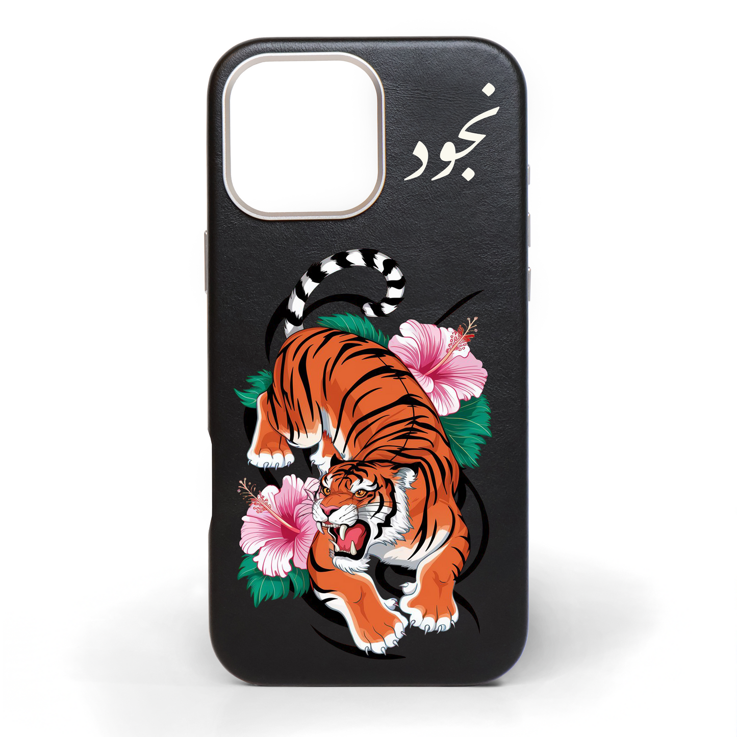 الزهرة والنمر - كفر جلد مرسوم يدويًا