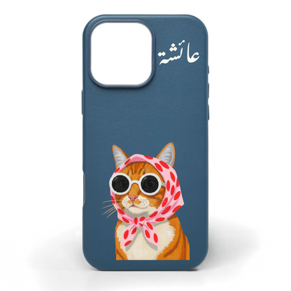Sophisti-Cat Hand-Painted Leather Phone Case