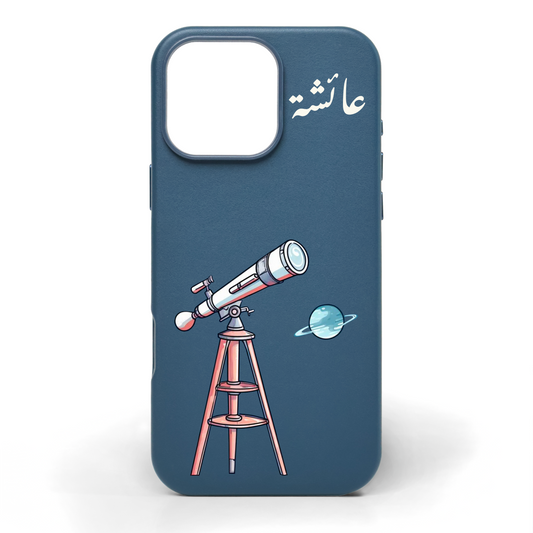 The Stargazer Hand-Painted Leather Phone Case