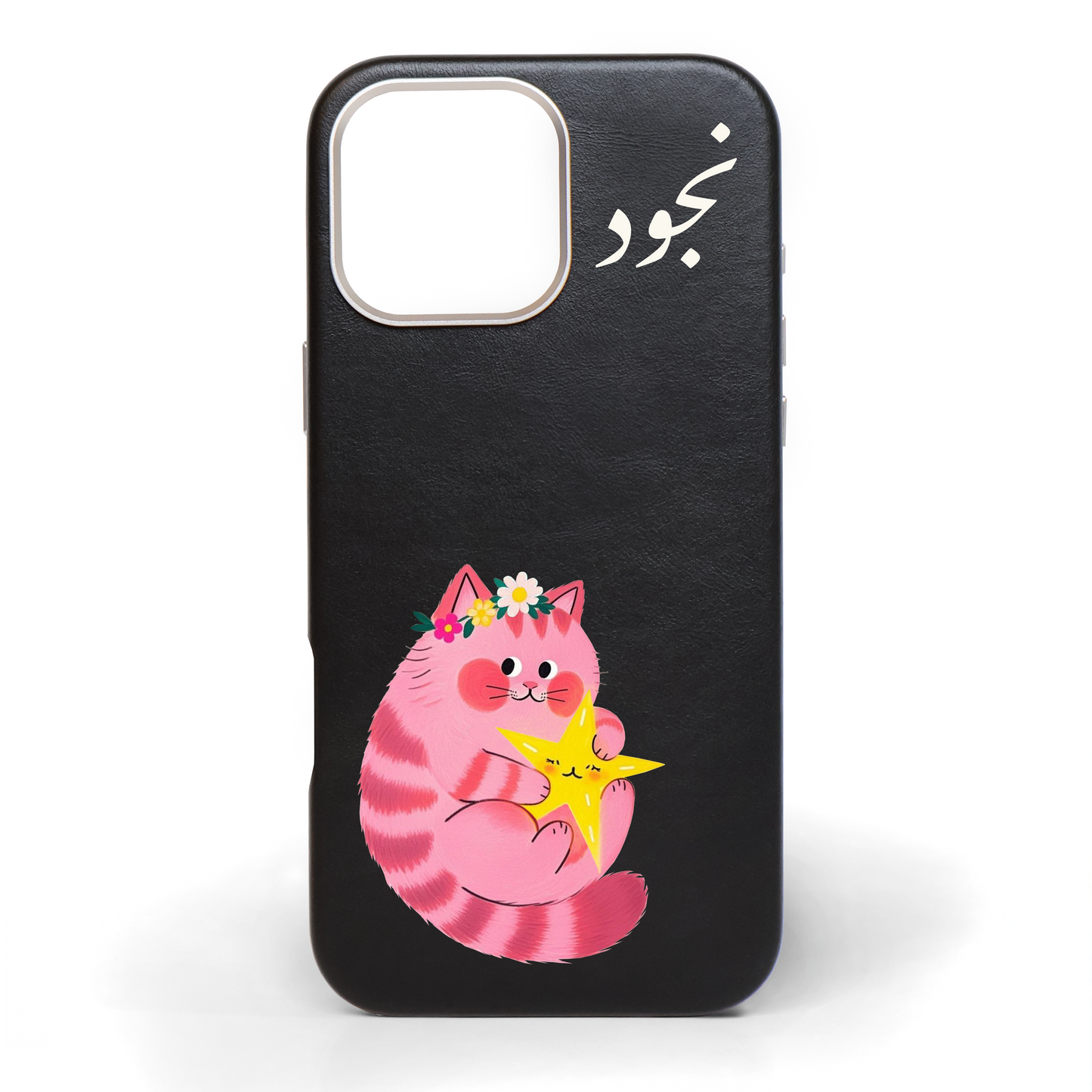 حلم وردي - كفر جلد مرسوم يدويًا