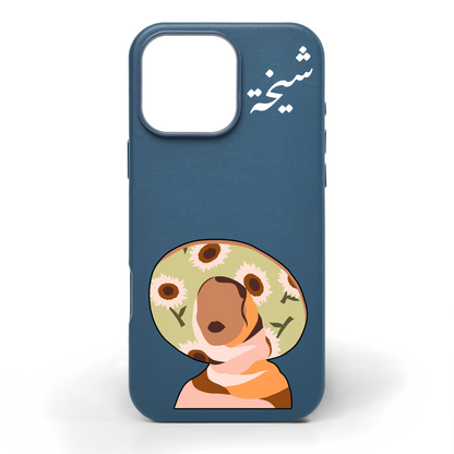 Madame Muse Hand-Painted Leather Phone Case