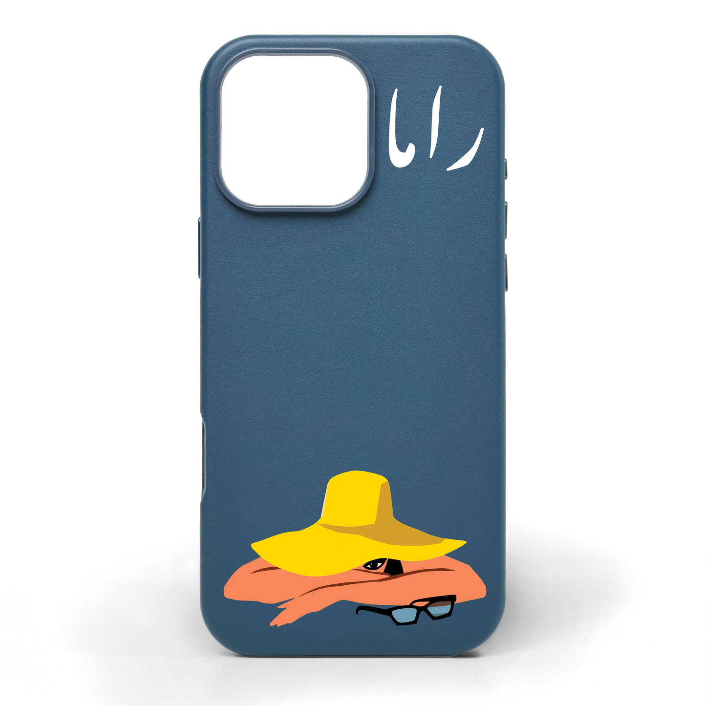Sunny Sway Hand-Painted Leather Phone Case